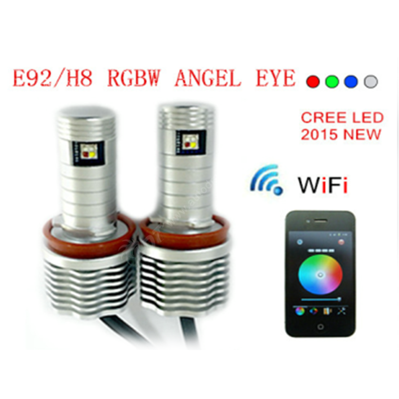 ADT-E92-WIFI-RGWB-20W